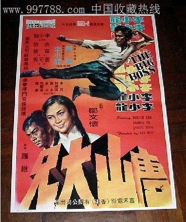 前橋工科大学Marketing Degree Certificate